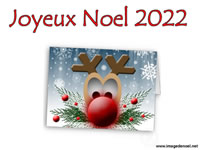Images Joyeux Noël 2022