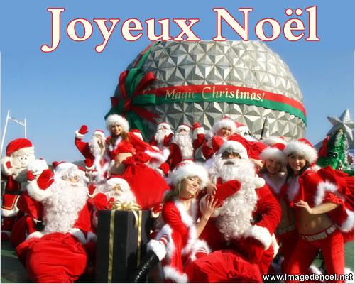 Image de Noël: Photo de Noël