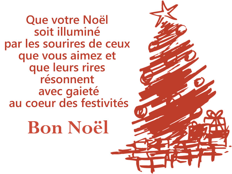 Image de Noël: Bon Noël