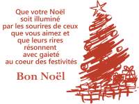 Bon Noël