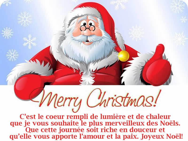 Image Père Noël: Père Noël